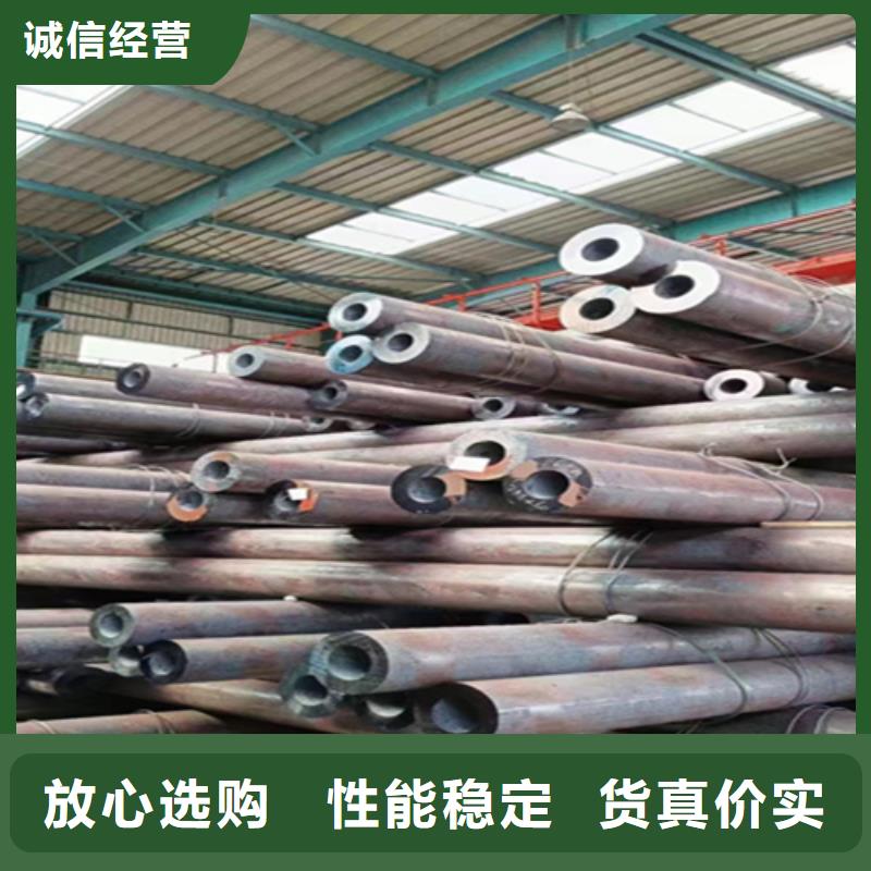 無縫管15CrMoG合金鋼管可定制