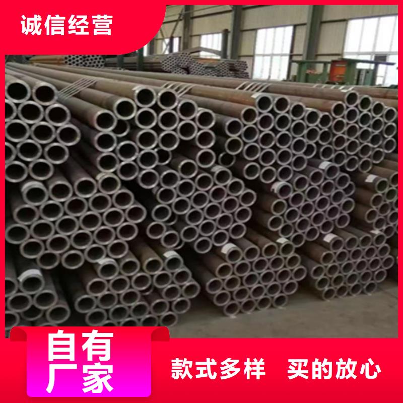 无缝管-合金钢管厂家货源稳定