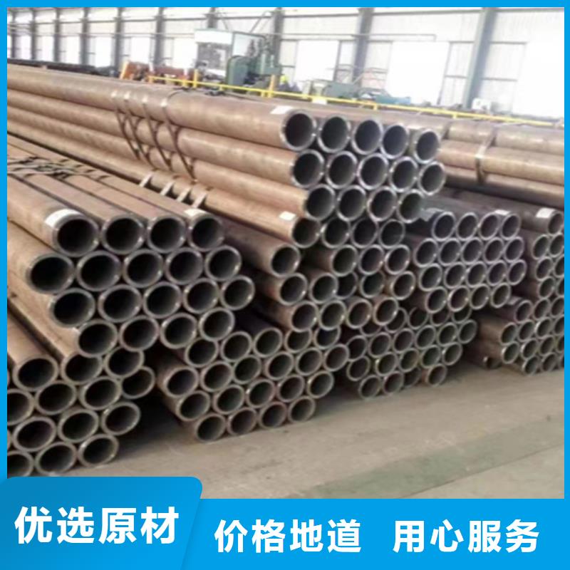 無縫管15CrMoG合金鋼管可定制