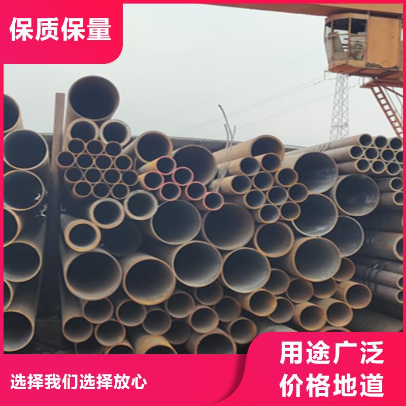 無縫管-15CrMoG合金鋼管廠家采購