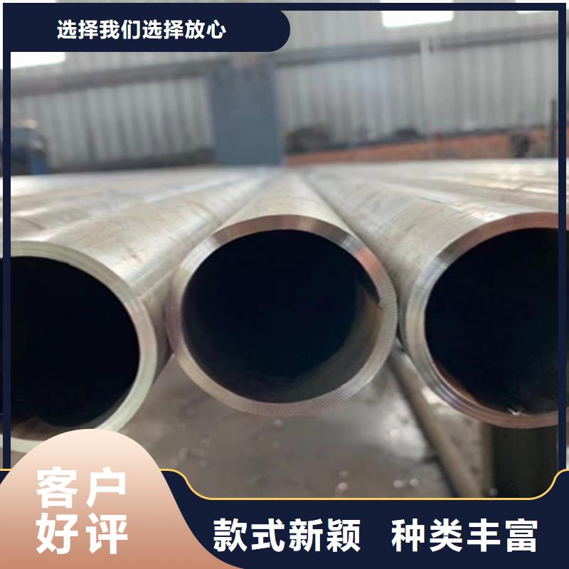 无缝管T91合金管的简单介绍