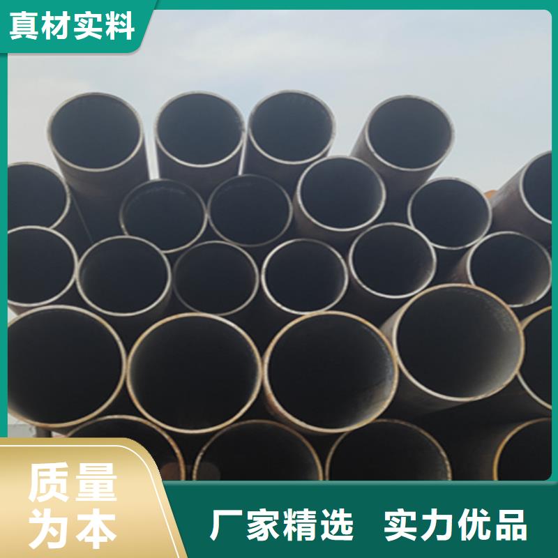 無縫管-T91寶鋼合金管源廠供貨