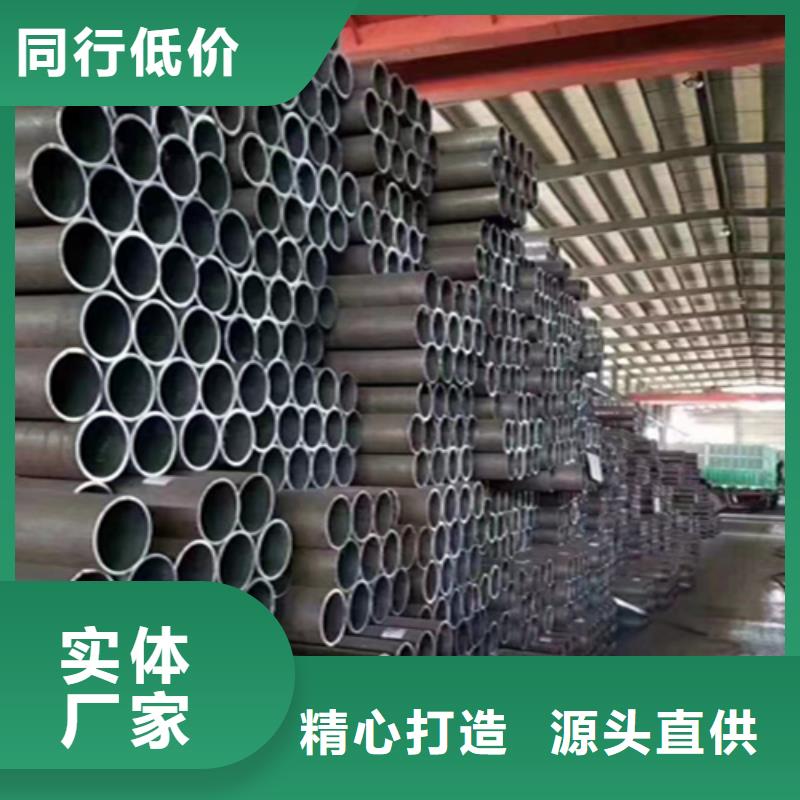 無縫管-T91寶鋼合金管源廠供貨