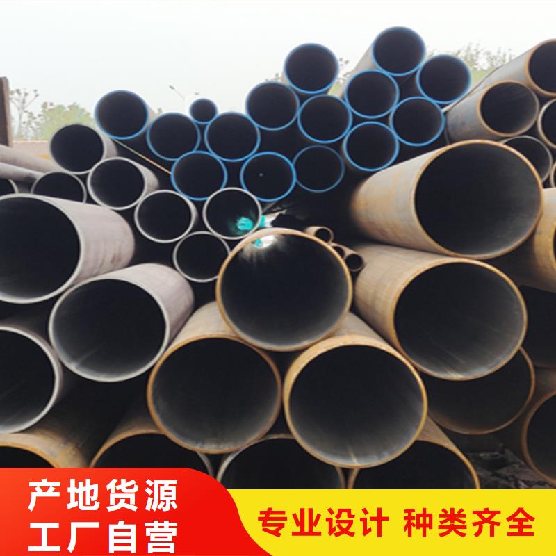 无缝管12Cr1MoVG合金管价格有优势