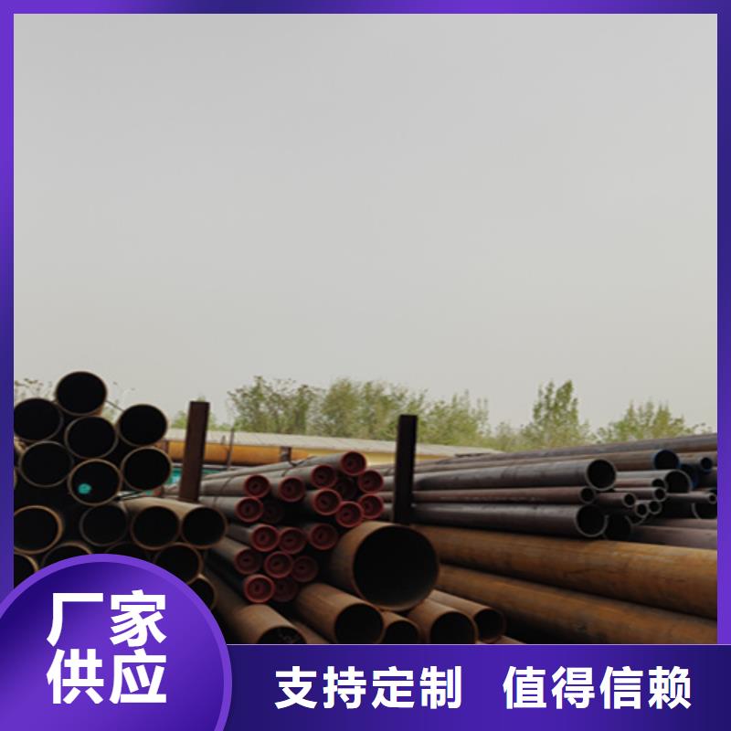 无缝管12Cr1MoVG合金管价格有优势