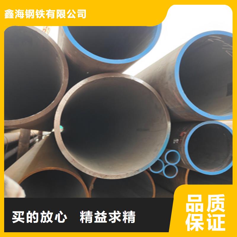 无缝管-合金钢管厂家货源稳定
