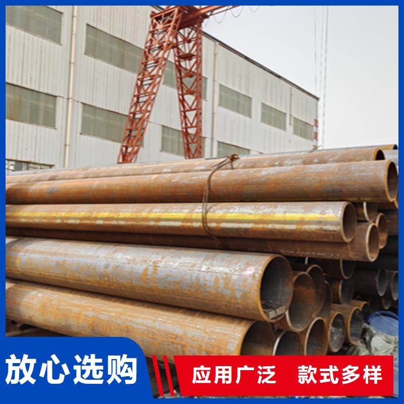 無縫管-合金鋼管廠家現(xiàn)貨批發(fā)