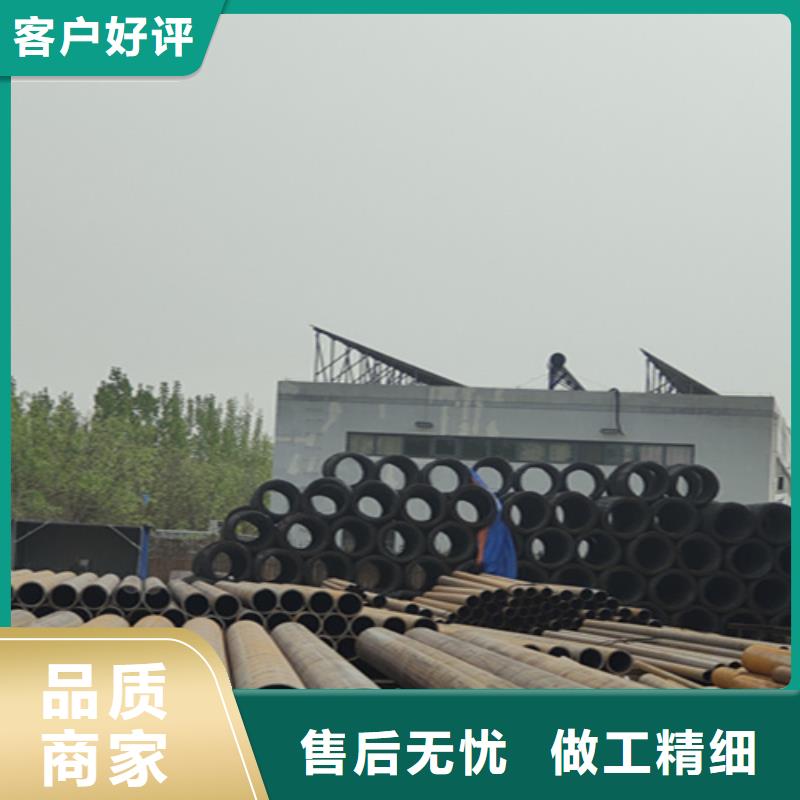 無縫管-合金鋼管廠家現(xiàn)貨批發(fā)