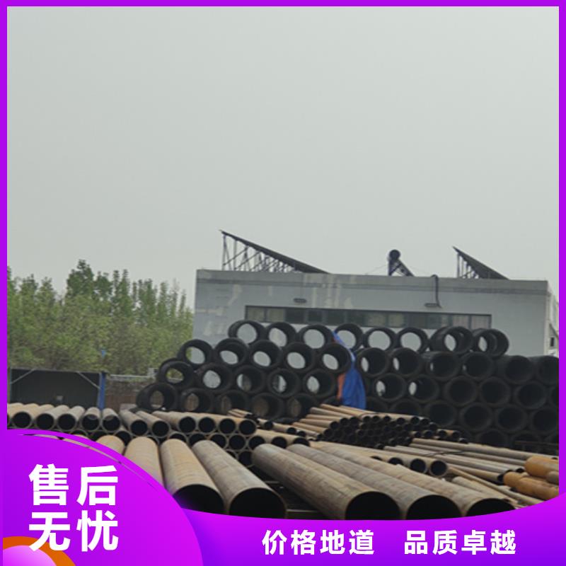 無縫管-T91寶鋼合金管源廠供貨