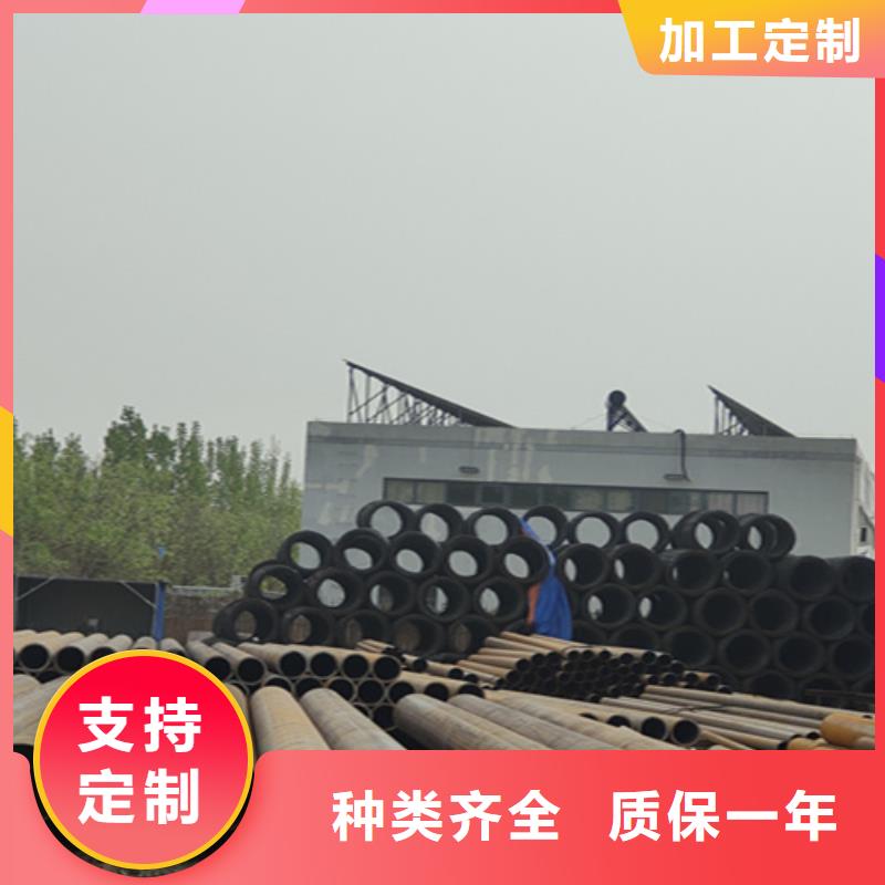 无缝管-15CrMoG合金钢管厂家采购