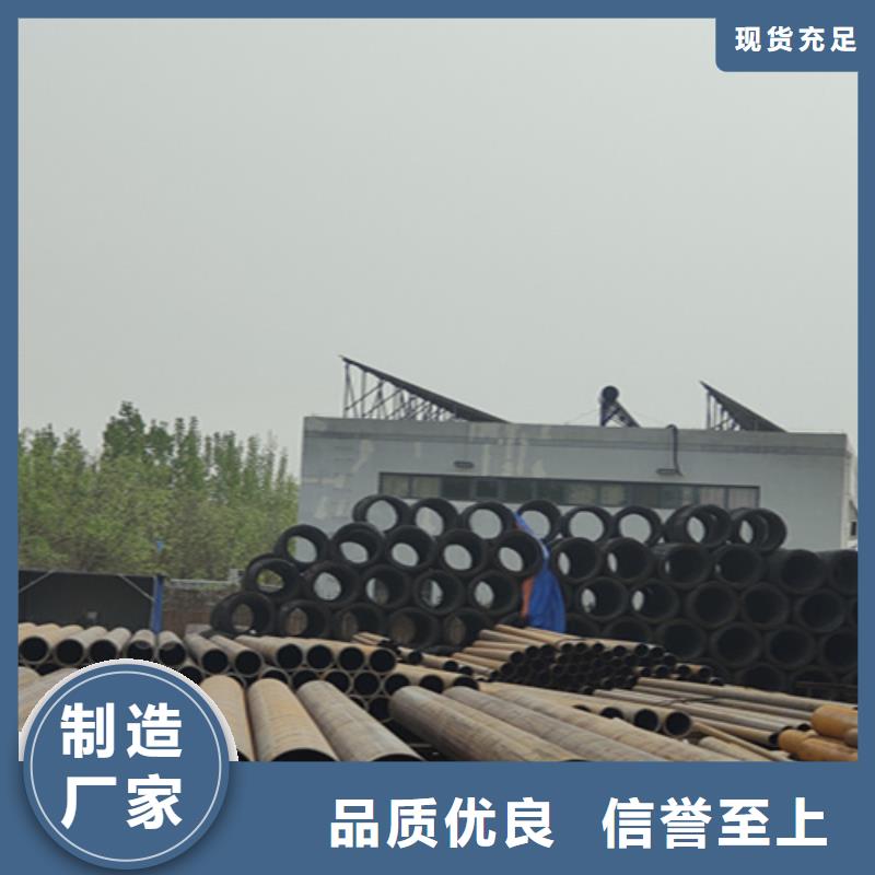 无缝管宝钢合金管厂产品性能