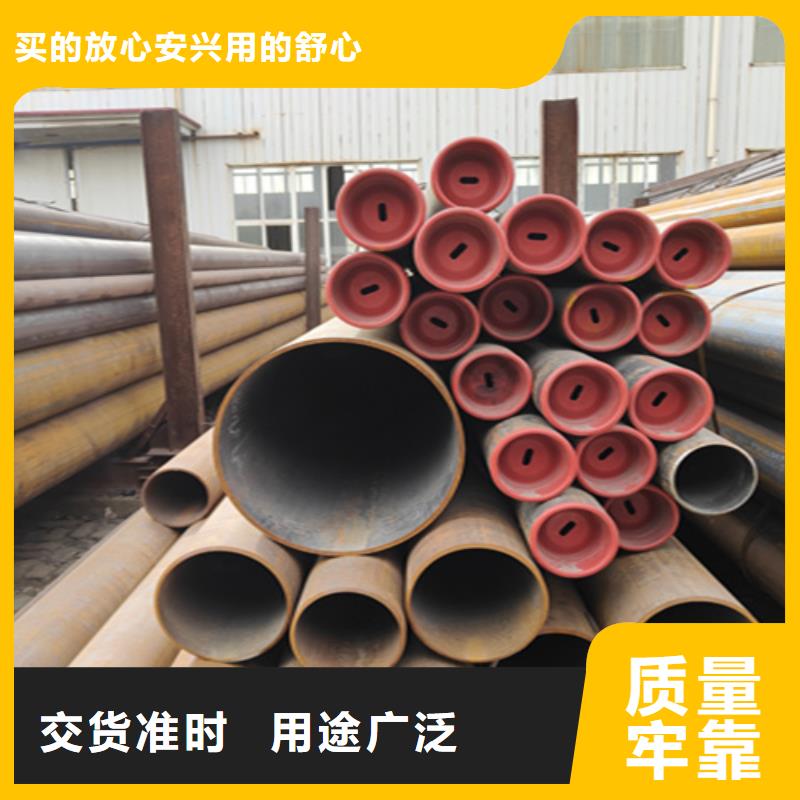 无缝管12Cr1MoVG合金管价格有优势