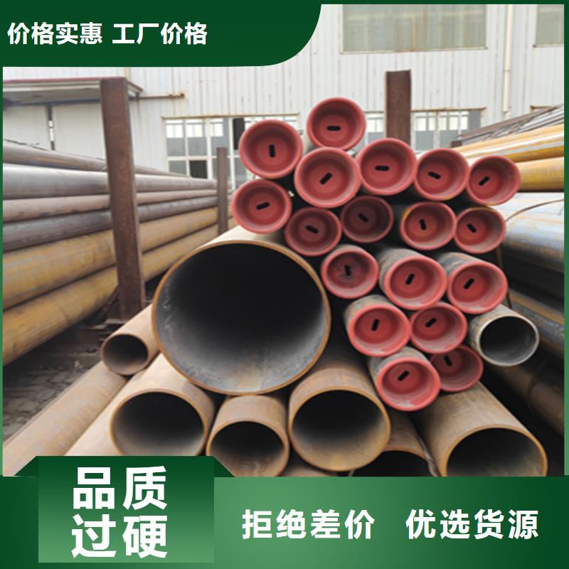 无缝管15CrMoG合金钢管可定制