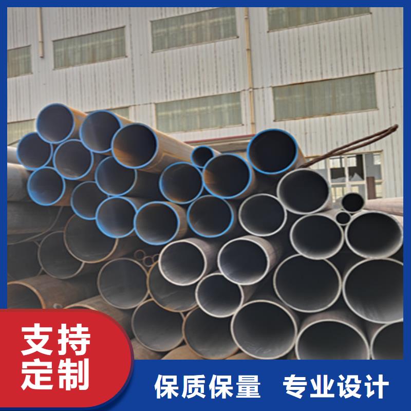 無縫管-T91寶鋼合金管源廠供貨