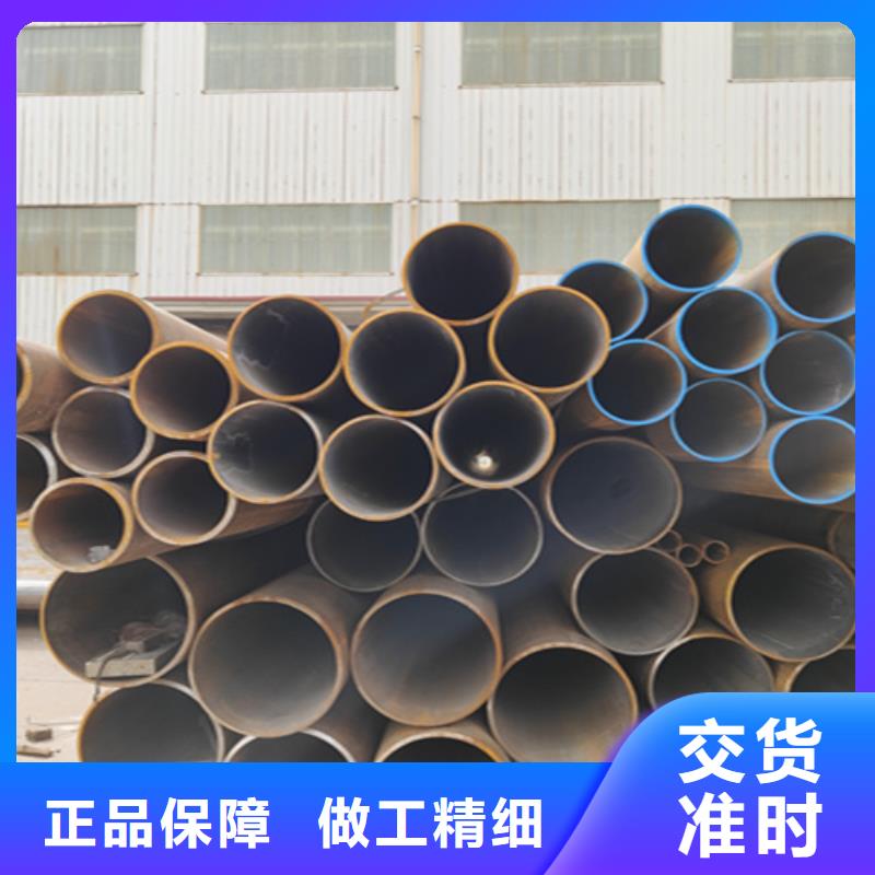 无缝管12Cr1MoVG合金管价格有优势