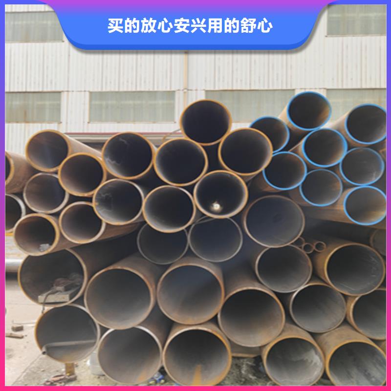 无缝管12Cr1MoVG合金管价格有优势