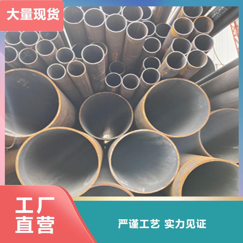 无缝管T91合金管的简单介绍