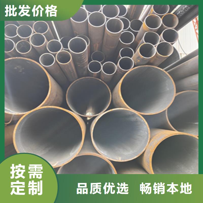 无缝管12Cr1MoVG合金管价格有优势