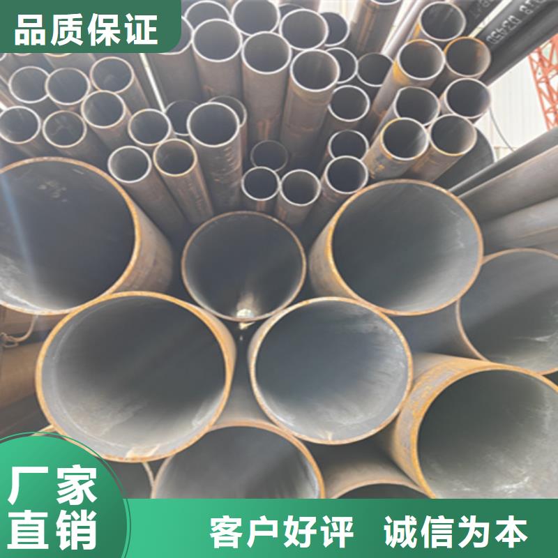 无缝管12Cr1MoVG合金管价格有优势