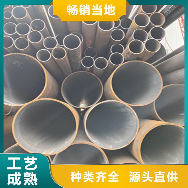 无缝管T91合金管的简单介绍
