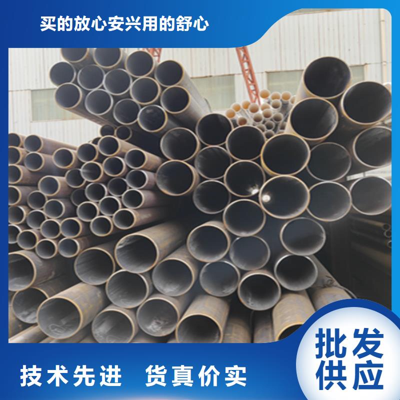 无缝管-合金钢管厂家货源稳定