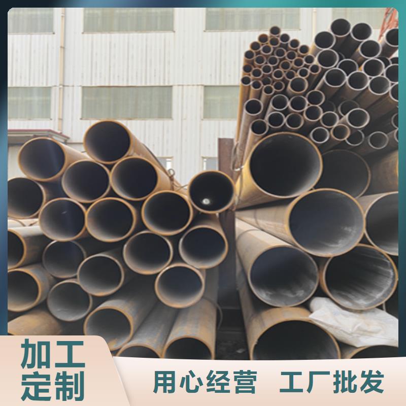 無縫管-T91寶鋼合金管源廠供貨