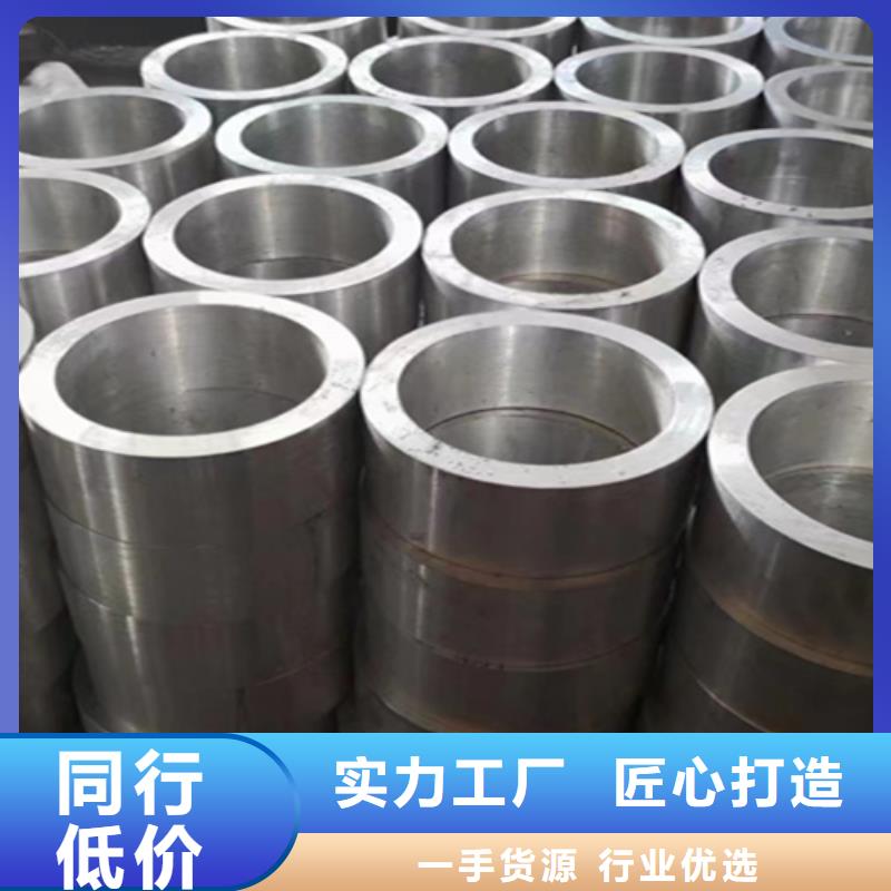 5310无缝管15CrMoG合金钢管专注细节专注品质