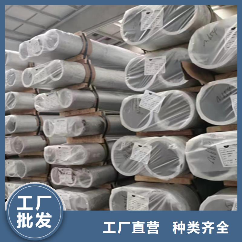 5310无缝管,合金钢管精品选购