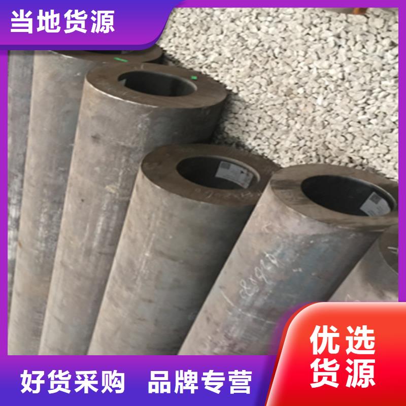 5310无缝管合金钢管厂家直接面向客户
