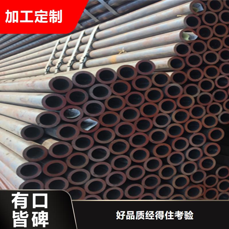 5310無(wú)縫管12Cr1MoVG合金管支持大小批量采購(gòu)