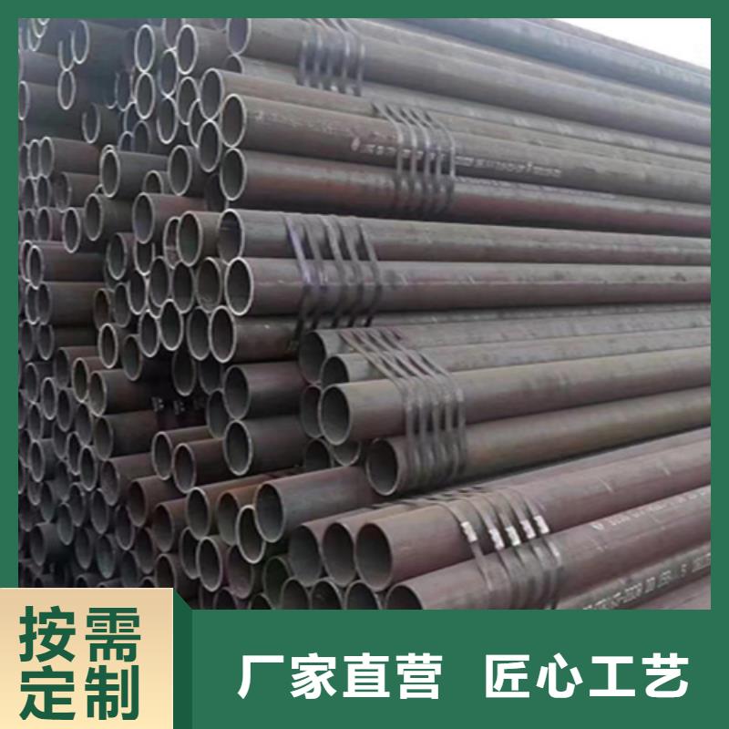 5310無縫管合金鋼管保障產(chǎn)品質(zhì)量