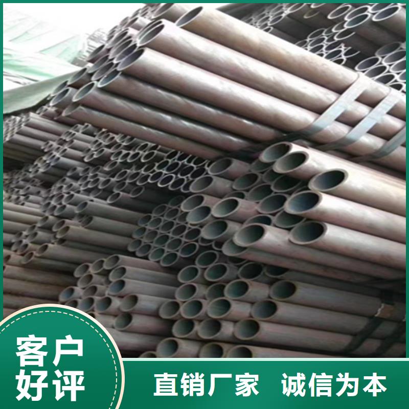 5310無縫管合金鋼管大庫存無缺貨危機