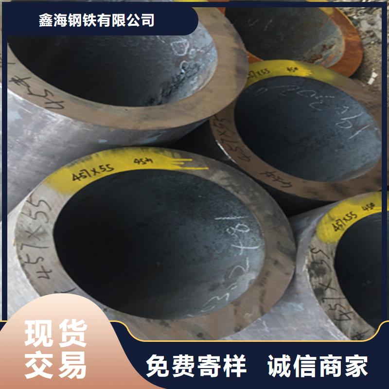5310無縫管_15CrMoG合金鋼管源頭把關(guān)放心選購