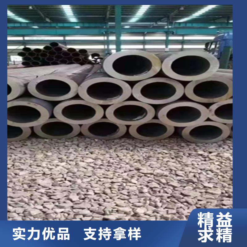5310无缝管12Cr1MoVG合金管专注品质
