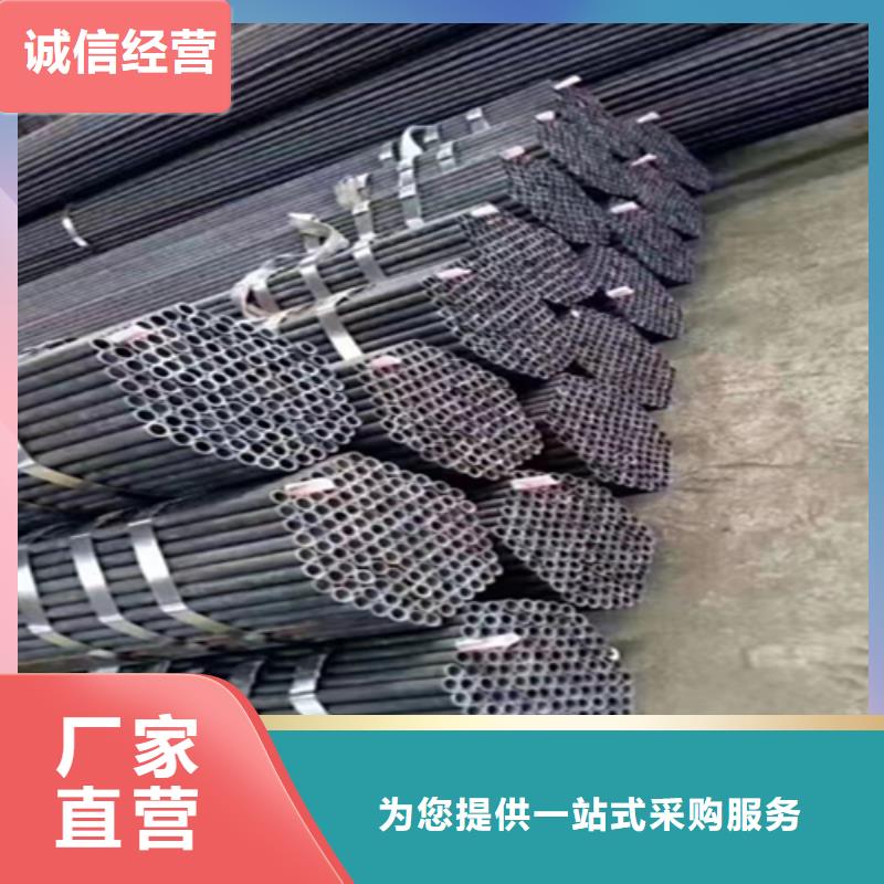 5310無縫管_15CrMoG合金鋼管源頭把關(guān)放心選購