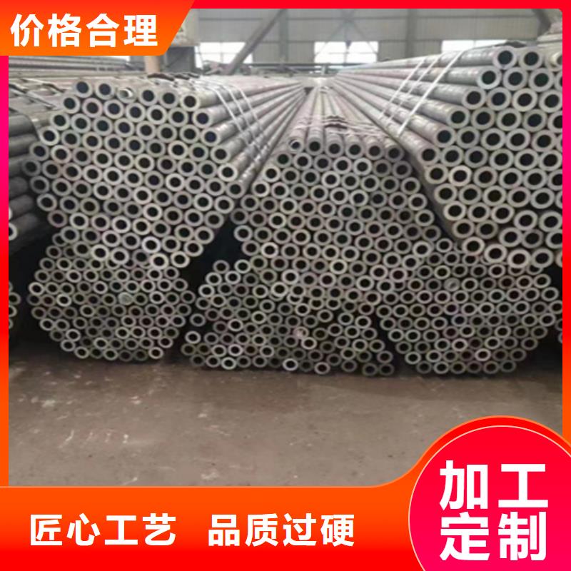 5310無縫管合金鋼管大庫存無缺貨危機