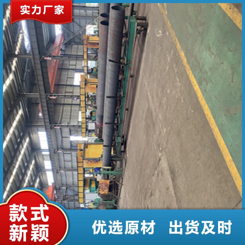 5310无缝管合金钢管诚信商家
