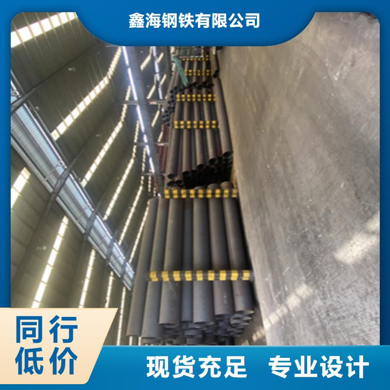 5310无缝管合金钢管厂家直接面向客户