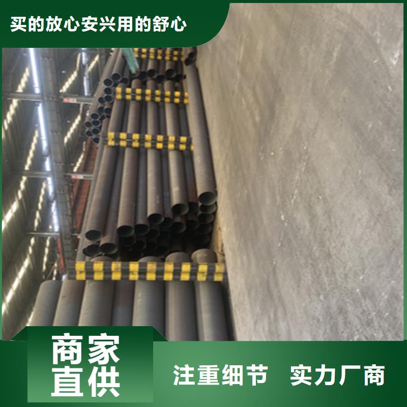 5310无缝管-T91合金管使用寿命长久