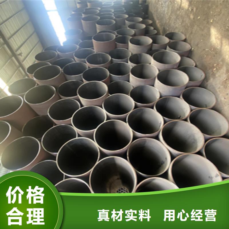 5310無縫管合金鋼管保障產(chǎn)品質(zhì)量