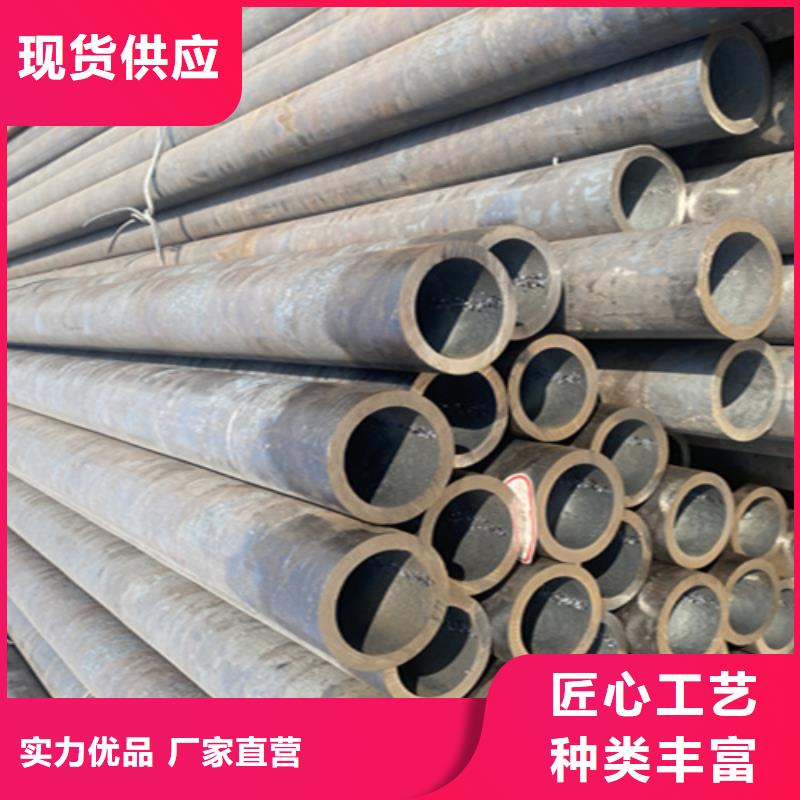 5310無縫管,合金鋼管聯(lián)系廠家