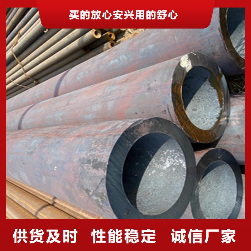 5310無(wú)縫管2Cr1MoVG合金管信譽(yù)至上
