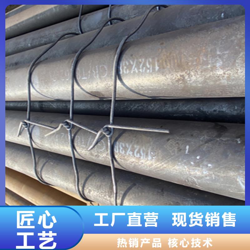 5310無(wú)縫管12Cr1MoVG合金管支持大小批量采購(gòu)