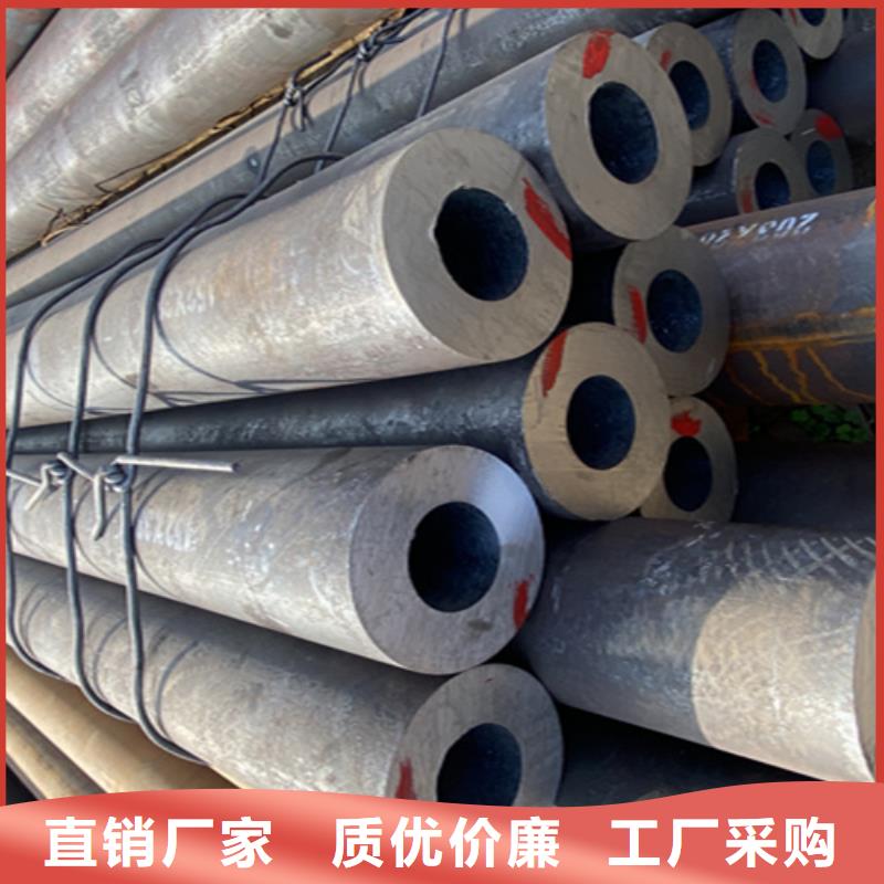 5310無縫管合金鋼管大庫存無缺貨危機