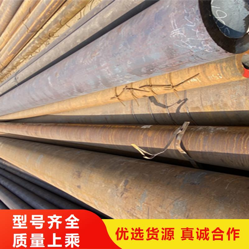 5310無縫管15CrMoG合金鋼管廠家直營