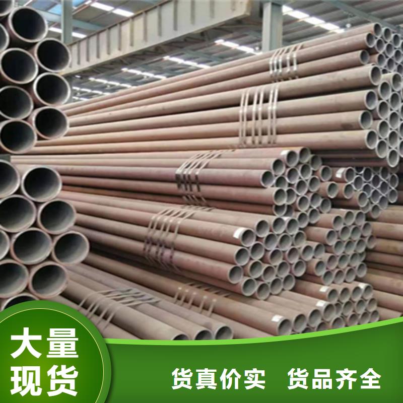 5310无缝管,合金钢管精品选购