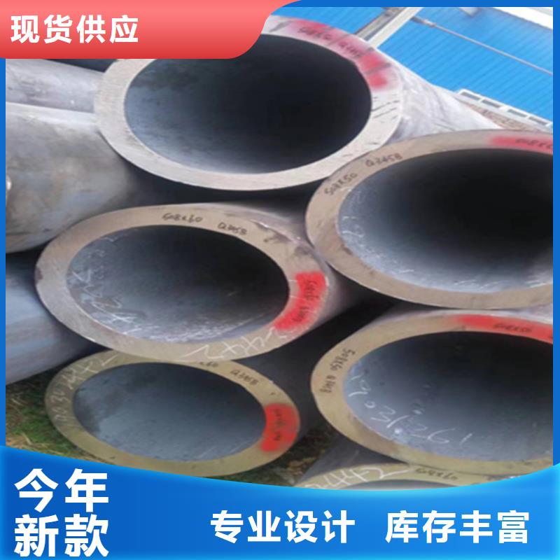 5310無(wú)縫管2Cr1MoVG合金管信譽(yù)至上