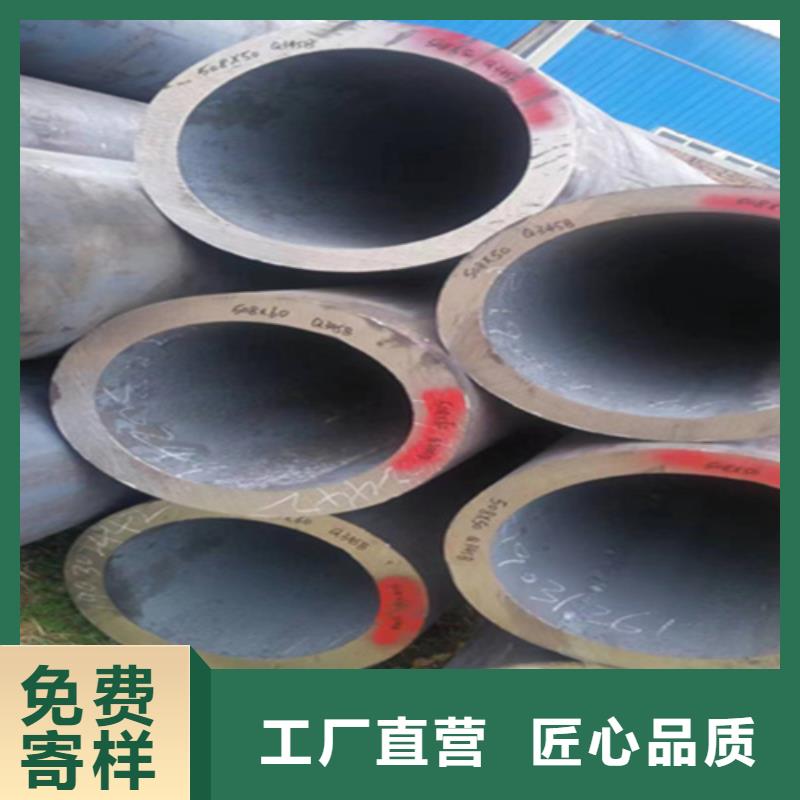 5310無縫管,2Cr1MoVG合金管誠(chéng)信經(jīng)營(yíng)現(xiàn)貨現(xiàn)發(fā)