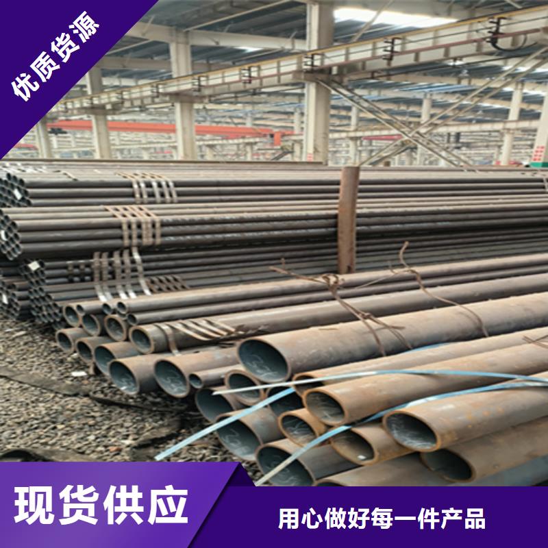 5310無縫管,2Cr1MoVG合金管誠(chéng)信經(jīng)營(yíng)現(xiàn)貨現(xiàn)發(fā)
