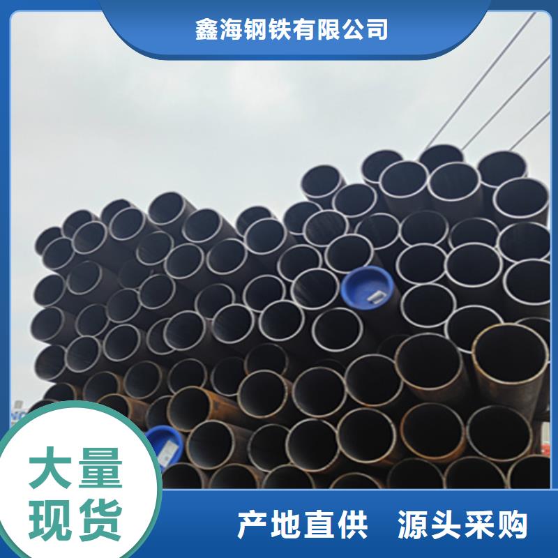 5310无缝管15CrMoG合金钢管专注细节专注品质